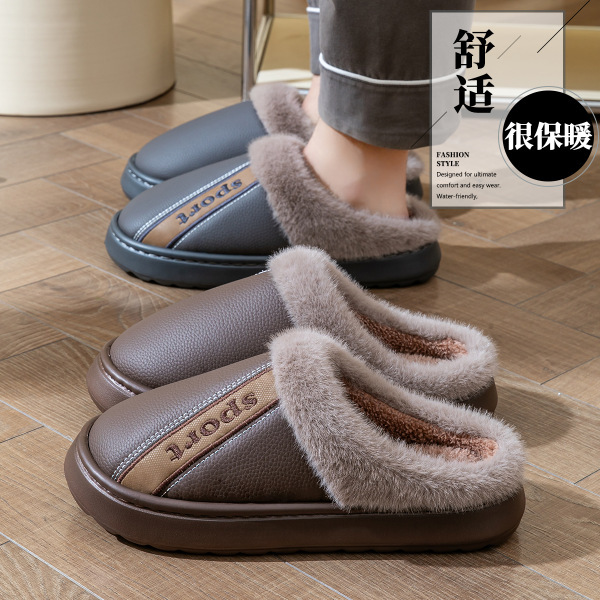 Men's Cotton Slippers Plus Size Anti-Slip Autumn and Winter New Style Fleece-Lined Thickeneded Home Indoor Pu Leather Waterproof Cotton Slippers