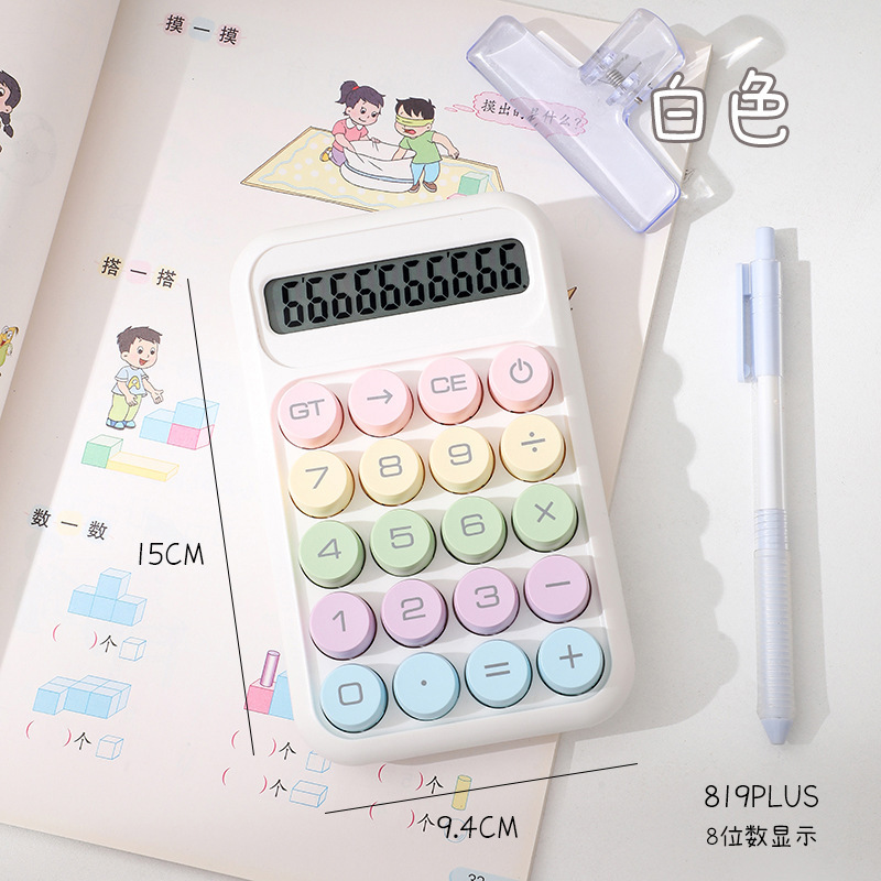 高価値電卓オフィス専用ドーパミンかわいいコンピュータ学生会計計算機プリントロゴ|undefined