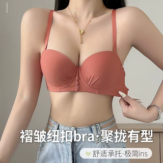 薄款半杯聚拢内衣钢圈上托防垂文胸光面褶皱简约胸罩厂家直发8035