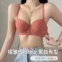 光面直发聚拢薄款胸罩