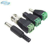 DCֱ���Դ����ĸ�� DC5.5 2.1mm�D���^ DC�Դ���^�D���^�⺸��