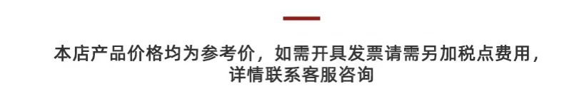 男童潮流帅气上衣儿童纯棉短袖T恤女童可爱洋气圆领衫中大童夏款详情1