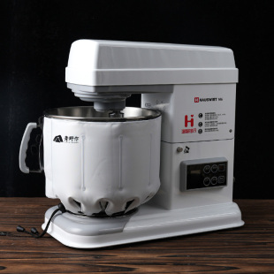Chef machine ice bag stirring kneading egg ice bucket whipped cream baking cooling ice bag universal Hy m5