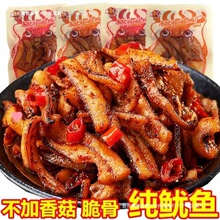 ����ʳƷ�����~��ʳ����ȫ���~��������~�z�K�ɗl�����l���۰��]