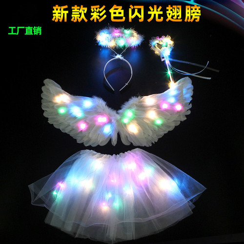 Children's little angel luminous feather wings props girl elf fairy photo cos performance adult back decoration