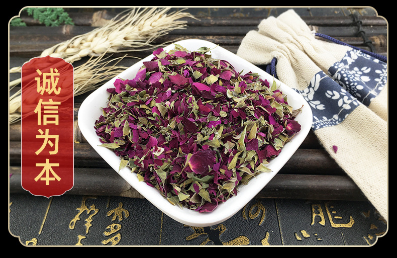 Dried Rose Petal Fragments Mei Gui Hua 玫瑰花碎瓣 Culinary Herbal Tea Ingredient 500g in use