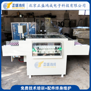 �F؛�������I�g���O�� PCB�����������g�C ���ٓu�[�g�̙C