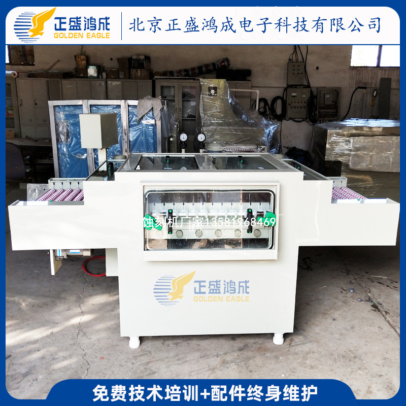 现货供应工业蚀刻设备 PCB标牌制作腐蚀机 金属摇摆蚀刻机