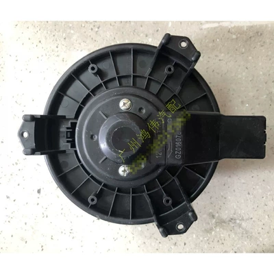 Suitable for the front air conditioning blower motor assembly of the GAC Trumpchi GS8, including the heater box cooling and heating fan motor bearing
