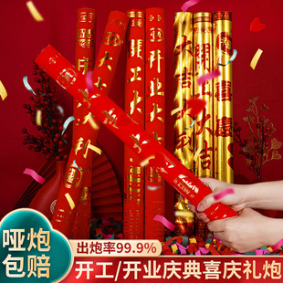 �S��ֱ�N��c��Ʒ�Y��Ͳ�_���_�I���w�󼪴�����յ����ֳֶY��