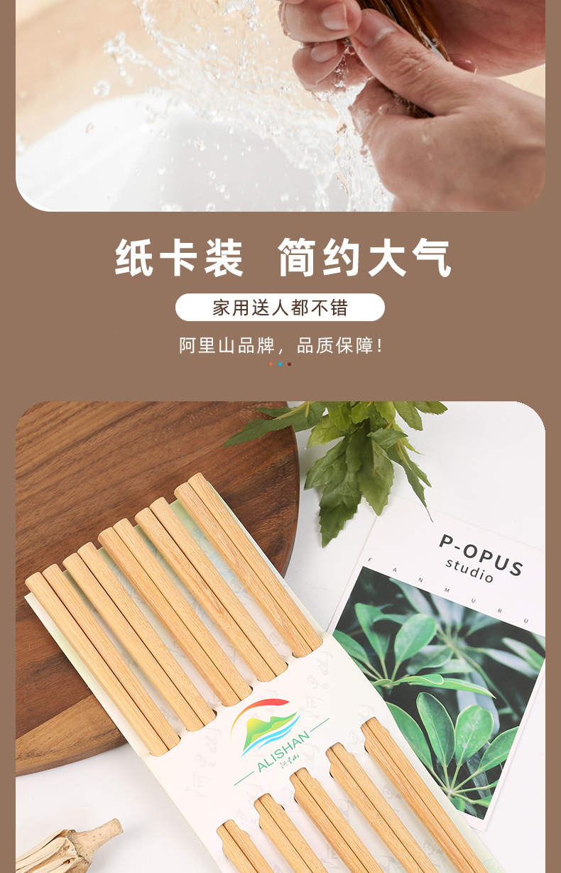 3材质_08.jpg