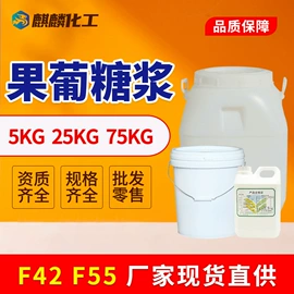 酯;二元醇;涂料稀释剂