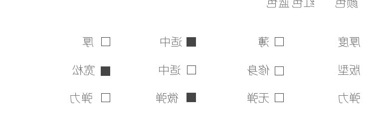 8_O1CN01eg6Vmu2At8ByEpr0w_!!35