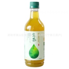���l �ձ�ԭ�b�M�ھW�t���Kirin����G�������Ʒ525ml 24ƿһ��
