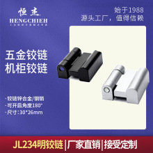 �a��  ���q� JL234 �\�Ͻ��q� ���I�������q� �C�������q�