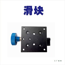 X�S�քӻ�̨��β�ۻ�̨���I���C֧���ք�΢�{��̨ccd�Y�x�C֧��