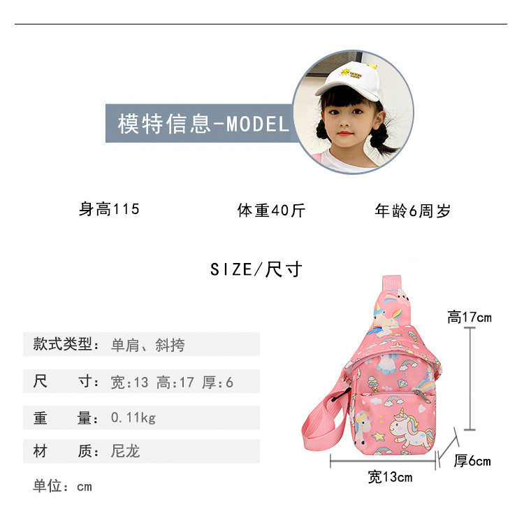 详情 (2).jpg