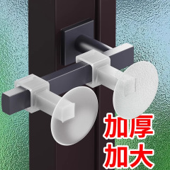 断橋アルミ窓ハンドル衝突防止吸盤シリコンステッカー浴室ドアハンドル衝突防止保護カバードア吸盤