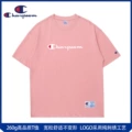 Pink - 260g High Quality