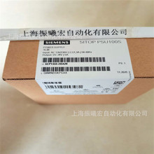 6EP1333-2BA20�����ӿ��ص�Դ SITOP PSU100S 24 V/5 A ���� �ֻ�