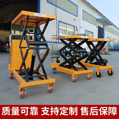 Avtomobil fırlanan platformaları – scissor-type platform, simple pushcart