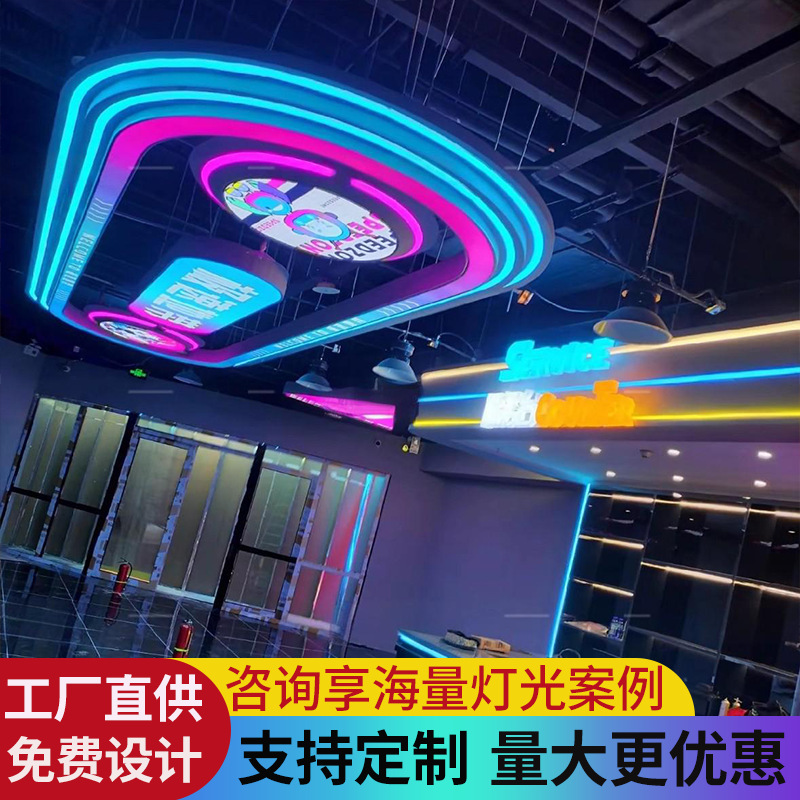Ciudad de videojuegos modelado tienda de luces de atmósfera de recepción módulo de luces de luces deportivas de moda sala de juegos centro comercial supermercado candelabrera