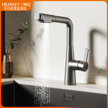 �f���~�N��ˮ���^ϴ�³س���ʽ�̨ϴ�����^ˮ�����ϴ������