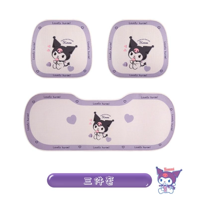 Pack Seat Cover Cute Women's – Seat cushion, seat cover - three-piece-set-kuromi
