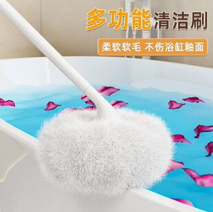 녶�����ԡ���坍ˢ�L��ԡ��ˢ���������RͰԡ���RͰˢ�o����ˢ��