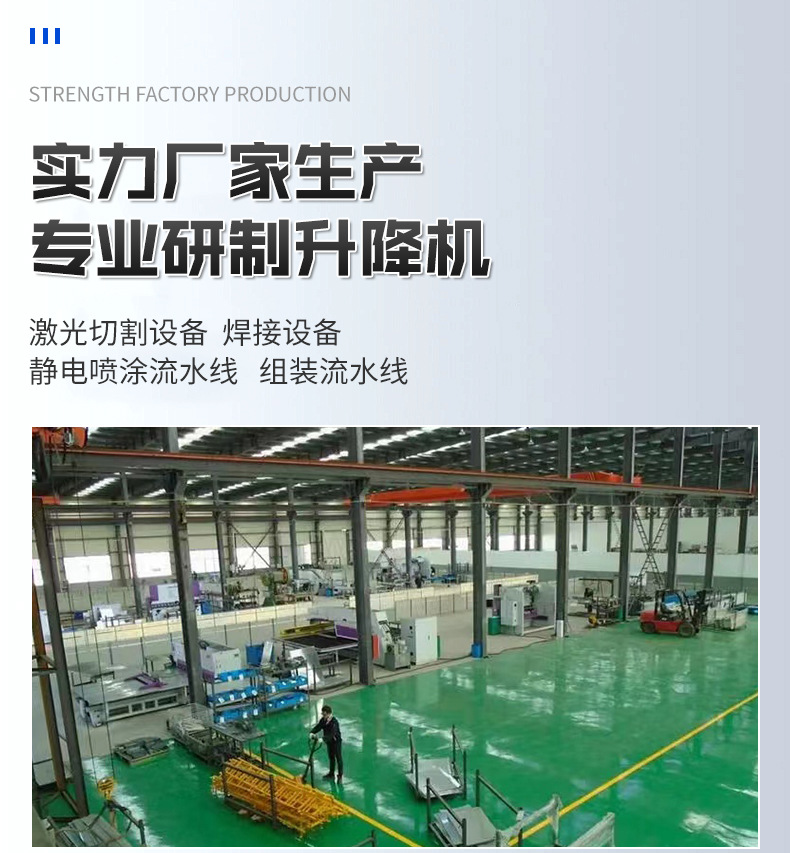 Custom-made rotating and elevating stage by manufacturer for karaoke halls, concerts, 4S shops, and small simple elevating and rotating exhibition stands for cars