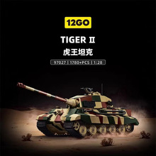 ��Ʒ12GO97027-��ս�¹�������̹�˻�ľ�羳����ѷ����һ������