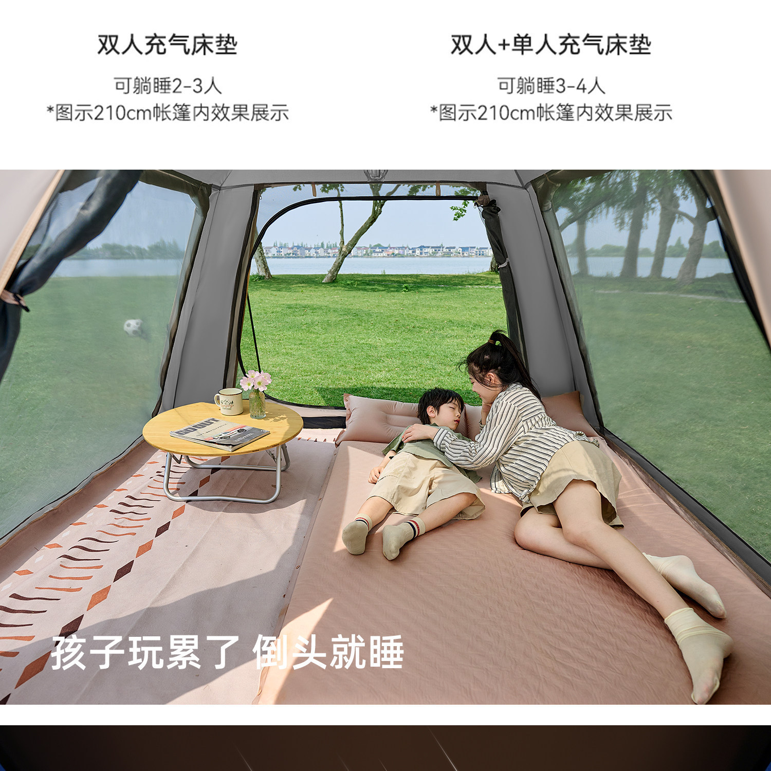 Outdoor Tent for Camping, Lightweight, Quick-Open in One Second, Thickened, Sun Protection, Rainproof, Beach Picnic Camping Tent