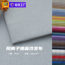 ���Ʒ��鲼350D����ܛӲ���������Ь���鲼��ɫ�������|ɳ�l����