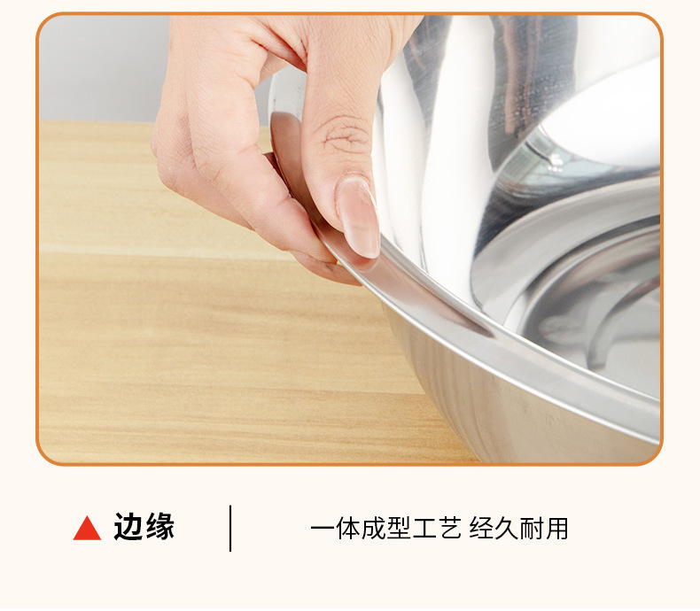 不锈钢盆_14.jpg