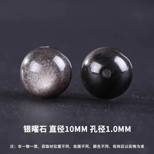 Organic natural ore, 10mm, 38