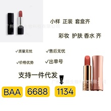 大牌口红小样批发试用装小蛮腰196哑光999显白小金条1966代发405