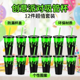 �羳�����f�}���ɹ�G�Һ�Ɍ���24oz������׃ɫ���S�ֱ����S���l