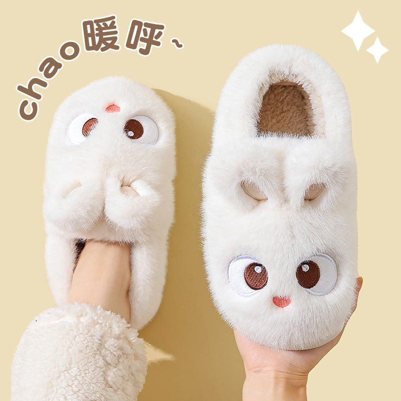 Yiwu Cang - 2025 nuevo invierno conejo zapatillas de algodón antideslizante para mujeres bolsas de piel cálidas y niños pro