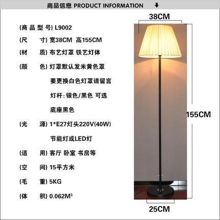 10769936124_1990416957