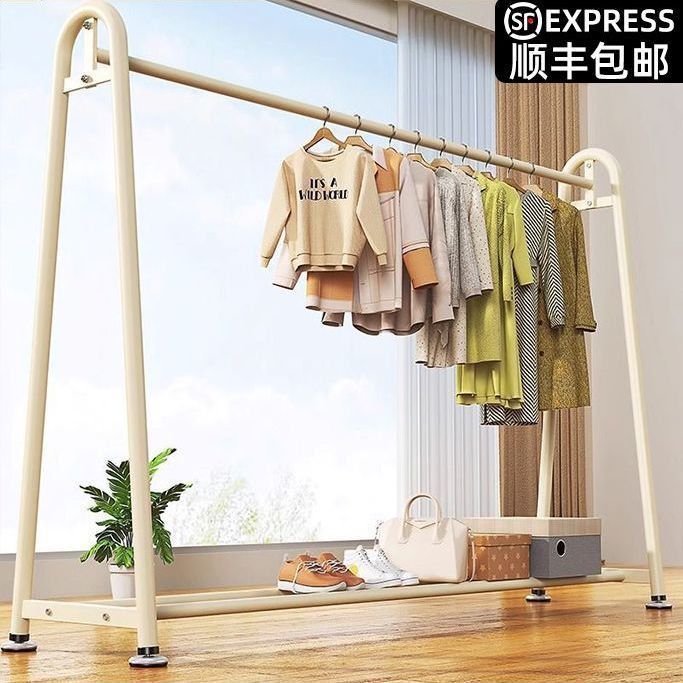 Floor-Standing Clothes Rack Thickened Floor-Standing Clothes Drying Rack Balcony Bedroom Coat Rack Dormitory Clothes Storage Rack