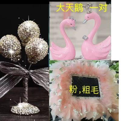 Car ornaments: Car Perfume Box Wholesale - 75-double-goose-drill-ball-anti-slip-mat
