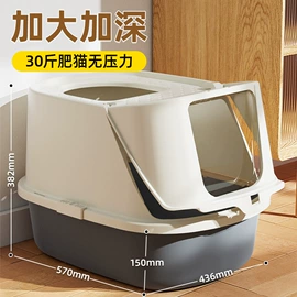 狗狗服装;猫猫窝/笼/垫;狗狗窝/笼/垫