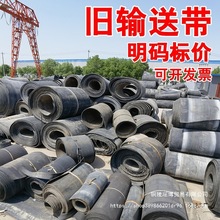 �fݔ�͎��������z���͎�ţ������zƤ�|�܇�g����U����䓽zƤ��