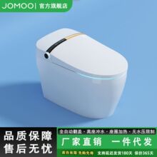 ����ȫ�Ԅ�һ�wʽ���w�b�������RͰ�oˮ�����Ƽ���������DZ7401