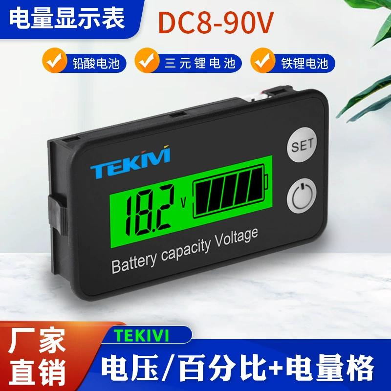 ЖК-измеритель мощности ЖК-дисплей DC dc8-90 дисплей мощности Тройная литиевая батарея JX-6136