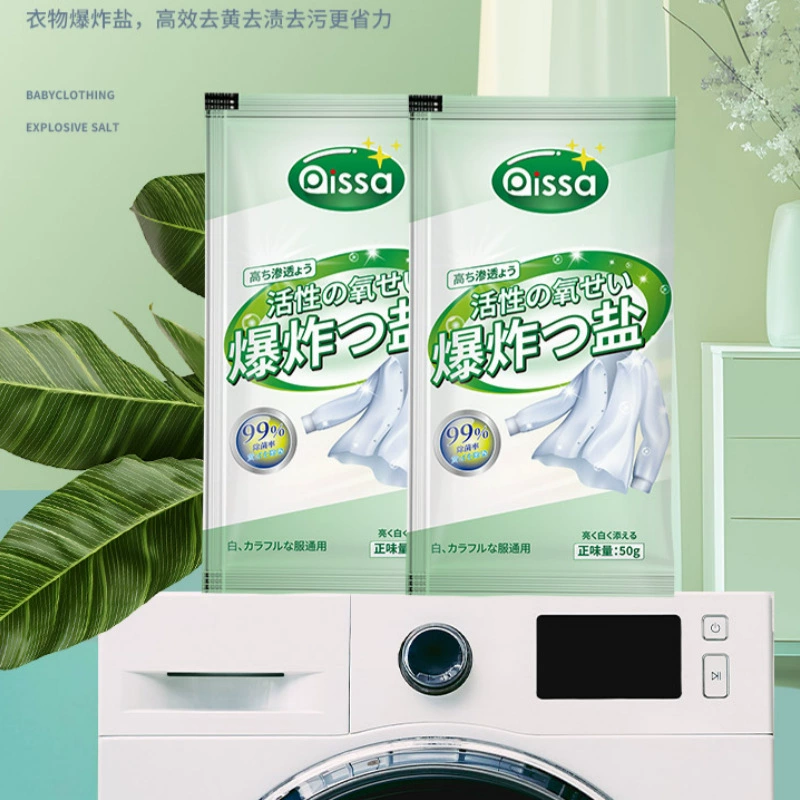 Взрывчатый солевой пятновыводитель для стирки, мощное удаление плесени, порошок для отбеливания цвета, желтизны белой одежды, отбеливания, отбеливания и удаления пятен, стиральный порошок