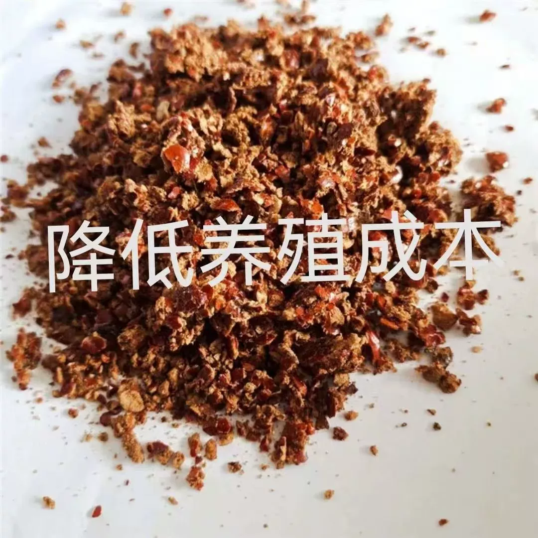 Оптовая продажа корма красный порошок мармелад Домашний скот Водный корм Домашний скот