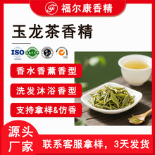 �������㾫��ˮ ���ٲ���o����޹Ϟ�Tϴ�o�� �߼��U��ϴ��Һ�㾫