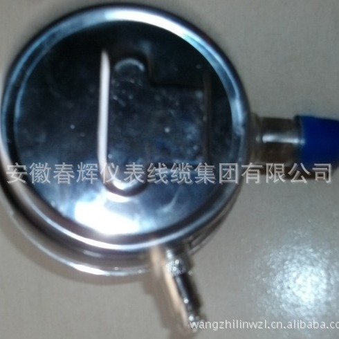 不锈钢耐震电接点压力表YXN-100B抗震
