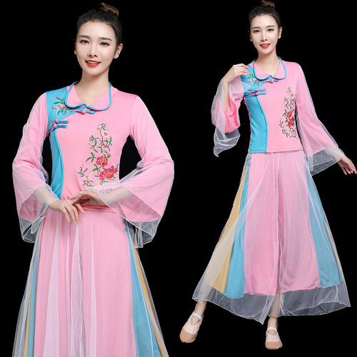 Women's new embroidered Yangko dance costume suit long-sleeved trousers square dance performance costume